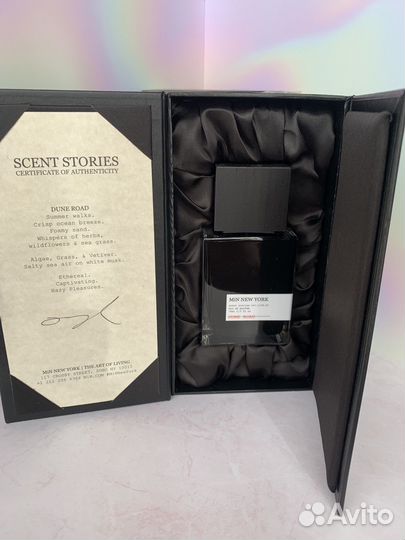 Dune Road MiN New York 75 мл