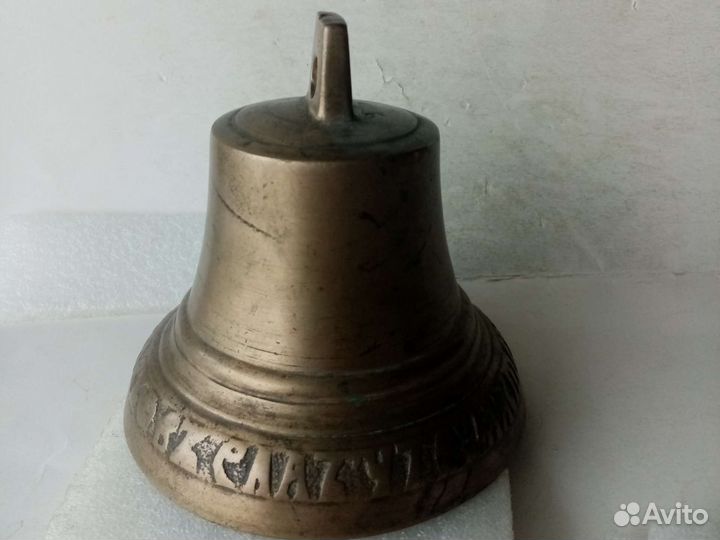 Колокольчики, Н. Кислова и Прокопия Серебрякова