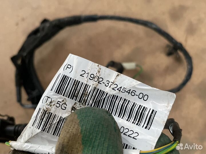 Жгут Проводов задней двери LADA granta