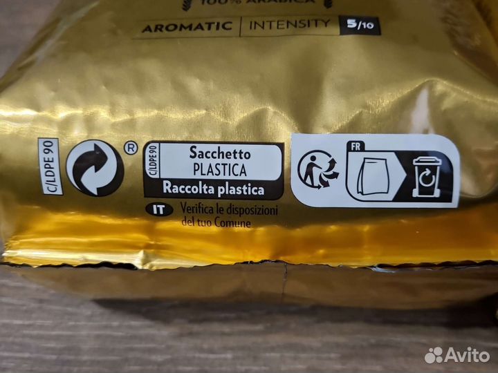 Кофе Lavazza oro Italia зерно 1кг из Финляндии