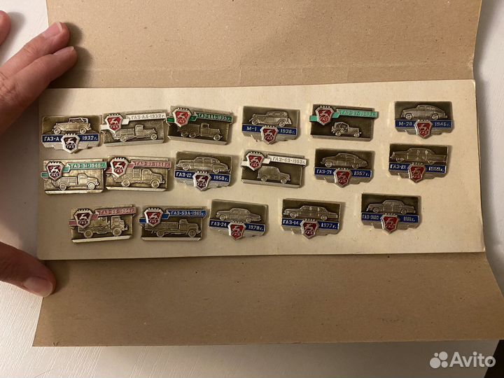 Значки РСФСР автомобили