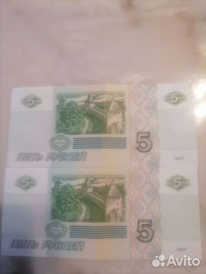 Новые купюры