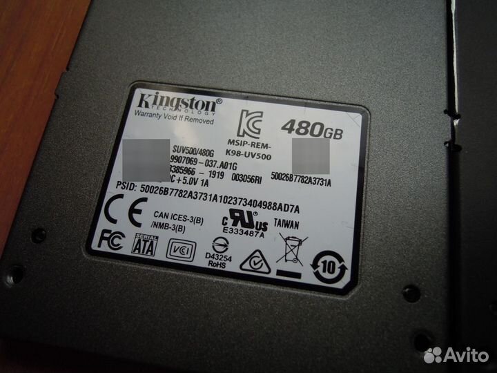 Samsung & Kingston / SSD / 500GB / 480GB