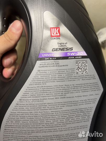 Moтoрноe масло lukoil genesis universal SL/CF 5W30