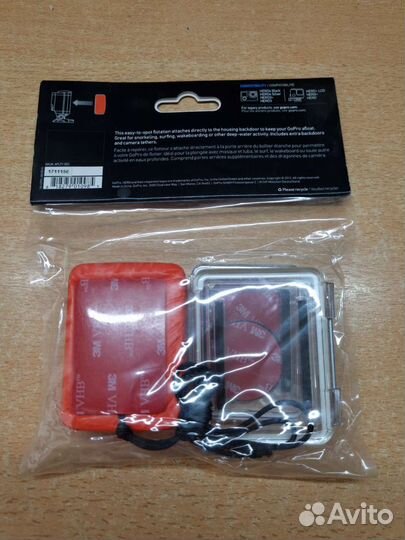 GoPro Floaty Backdoor