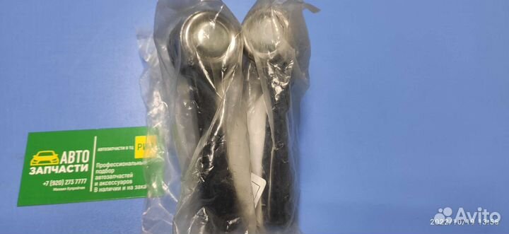 Рулевые наконечники opel corsa d fiat punto 2шт