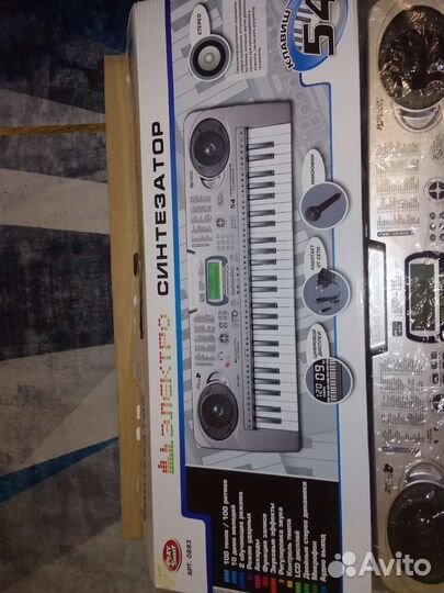 Синтезатор Play Smart арт. 0893