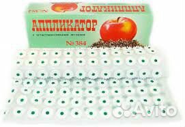 Аппликатор Кузнецова