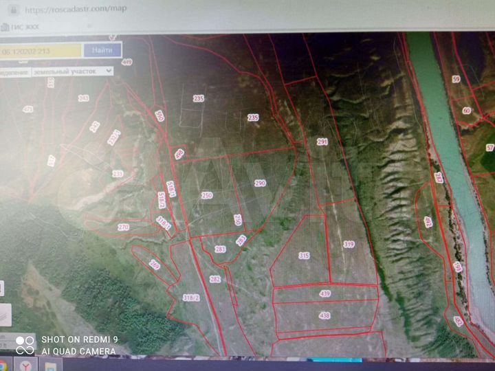 Участок 1204,71 га (СНТ, ДНП)