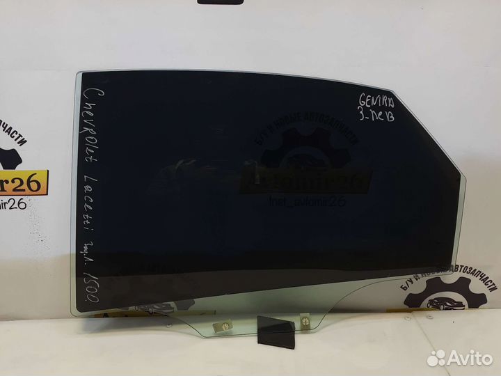 Стекло заднее левое Chevrolet lacetti седан