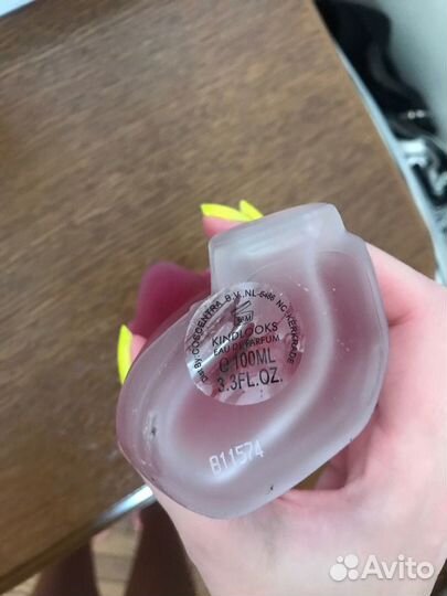 Духи catsuit 100 ml