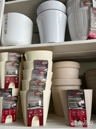 Горшок для цветов