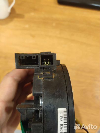 Улитка пружина airbag Лифан солано