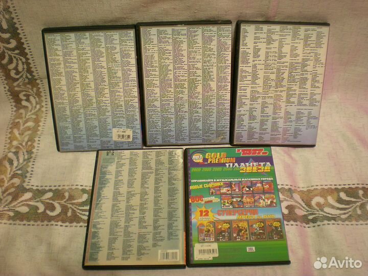 CD,мр3,video-диски