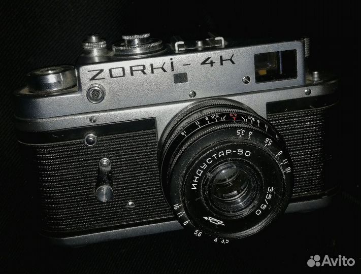 Плёночный фотоаппарат Зоркий 4 к, СССР