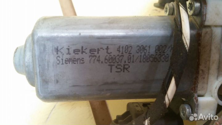 Замок двери передний правый BMW 7 E65/E66 01-08