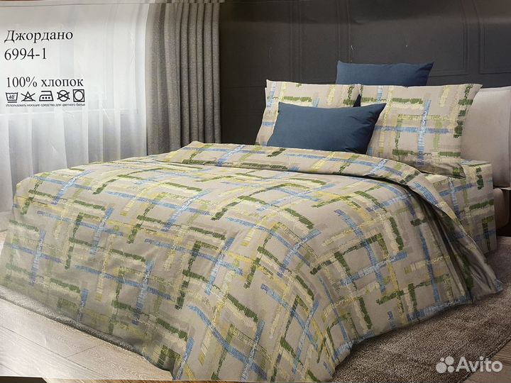 Белье постельное