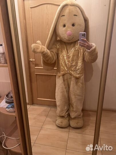 Костюм Зайка