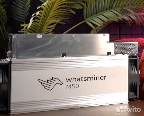 Asic Whatsminer M50