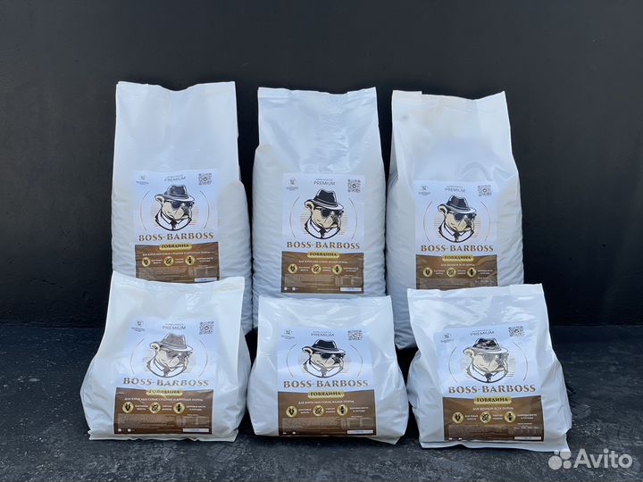 Корм для собак Премиум класса