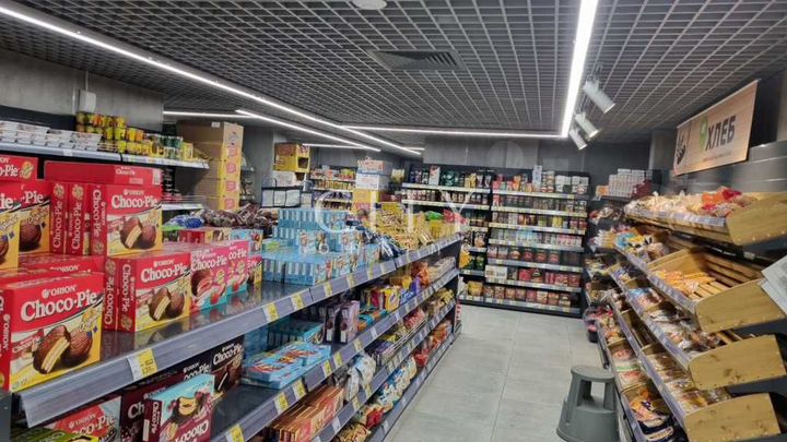 Монетка с Офисом мгорького