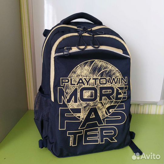 Рюкзак школьный для мальчика