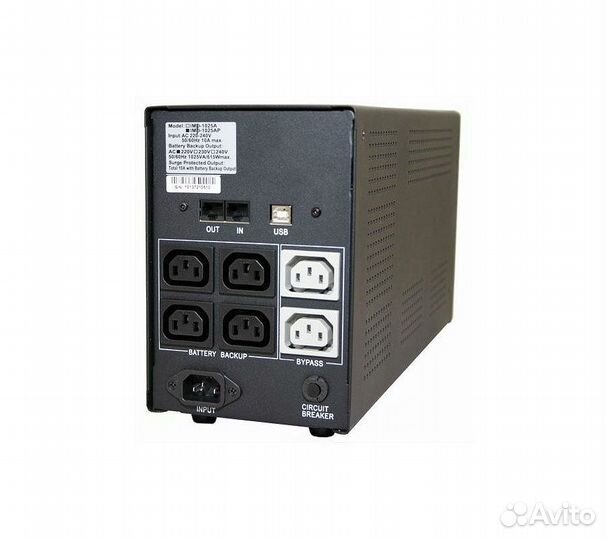Интерактивный ибп Powercom Imperial IMP-1025AP 615