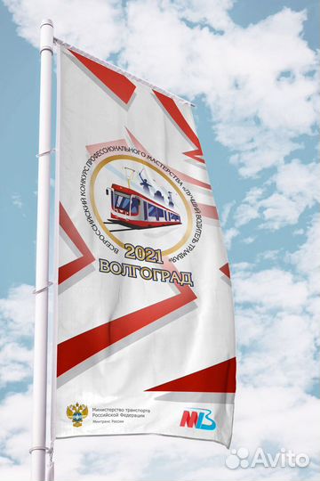 Дизайн и брендинг