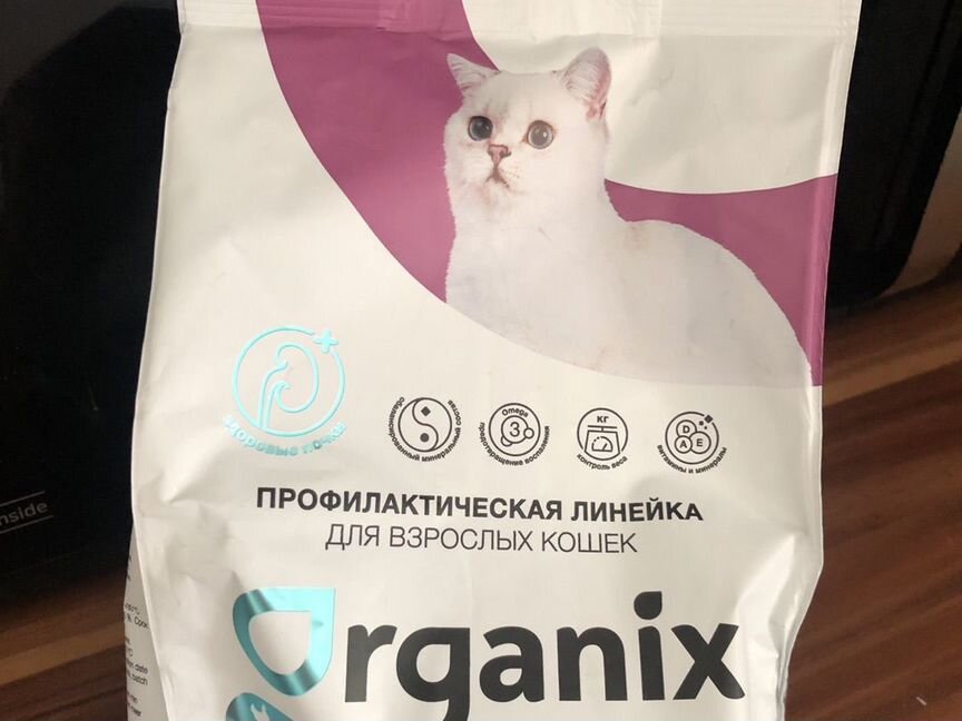 Сухой корм для кошек organix