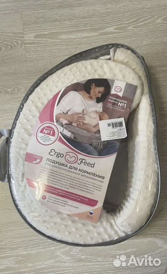 Подушка для кормления Peg Perego