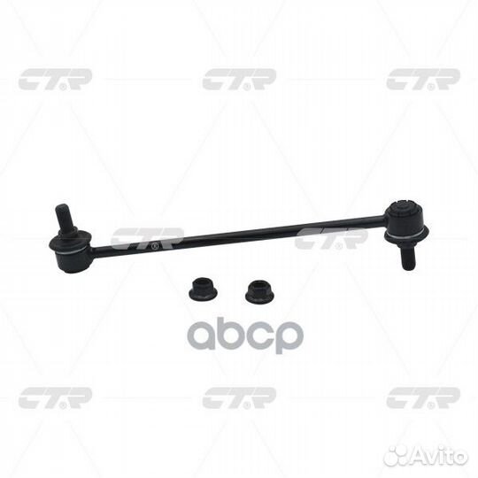 Тяга стабилизатора toyota avensis verso 01- пер