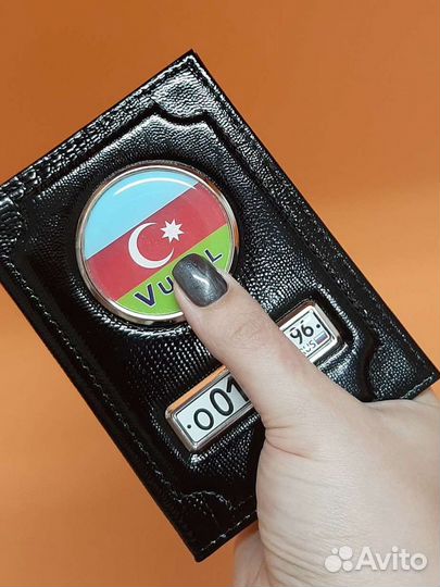 Обложки для автодокументов