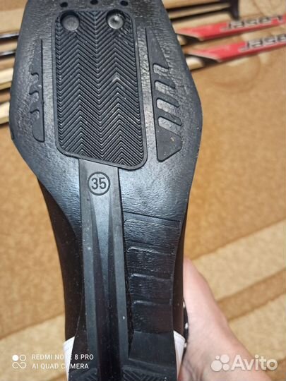 Беговые лыжи