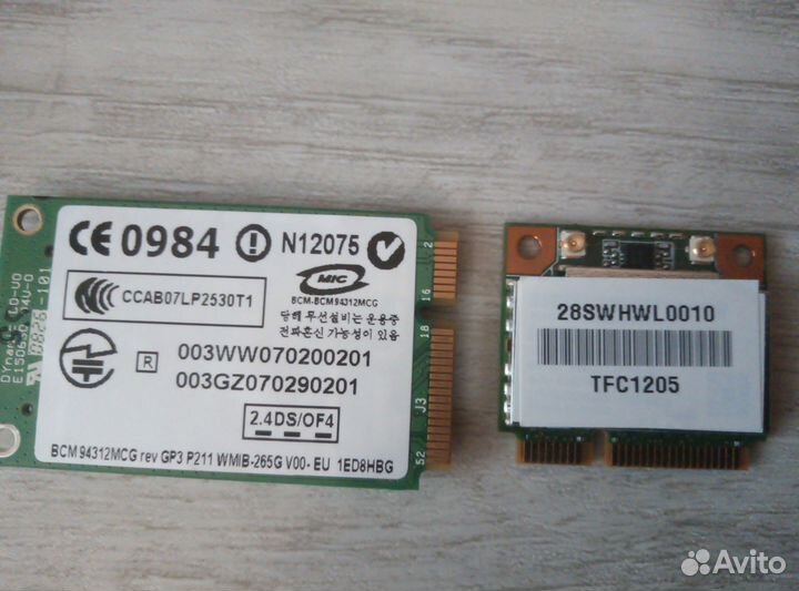 Вай фай модуль ноутбука