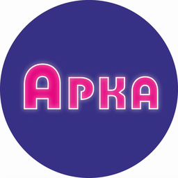 Арка