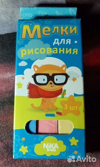 Набор для творчества и развития азбука и мозаика