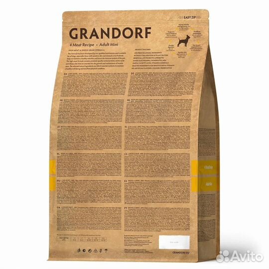 Корм для собак мини-пород, Grandorf, 4 вида мяса 3