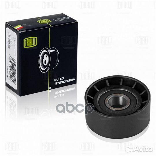 Ролик генер. CM0906 Trialli