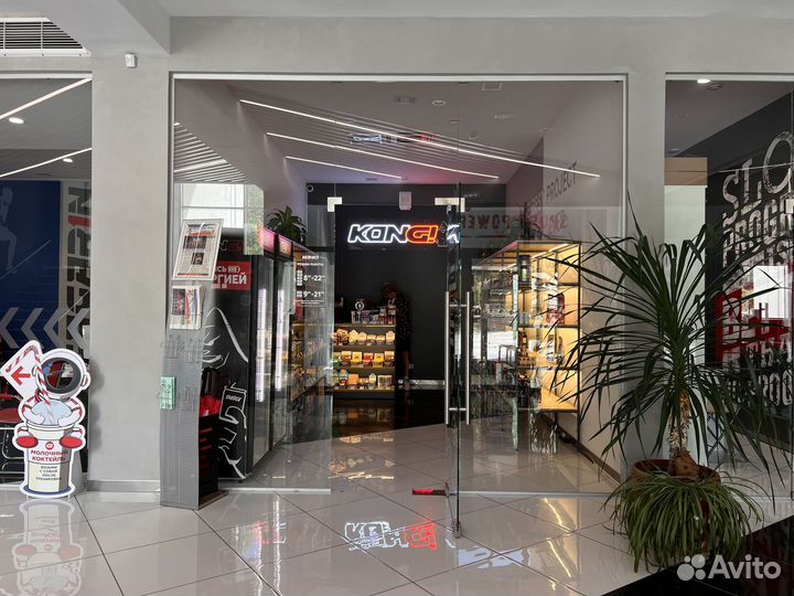 Продавец консультант витаминов