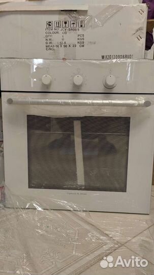 Духовой шкаф (новый) Zigmund & Shtain BN 20.504W