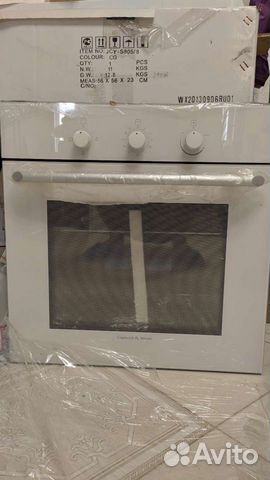 Духовой шкаф (новый) Zigmund & Shtain BN 20.504W