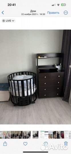 Детская кроватка-трансформер