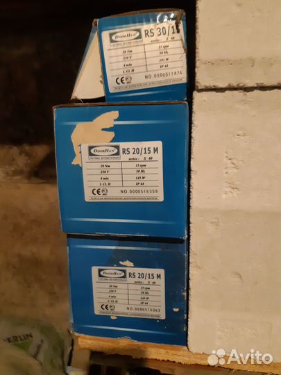 Привод для рольставней DoorHan RS 20/15 M