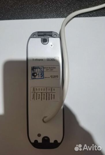 Блок вызова Eltis DP1-CE7 новый