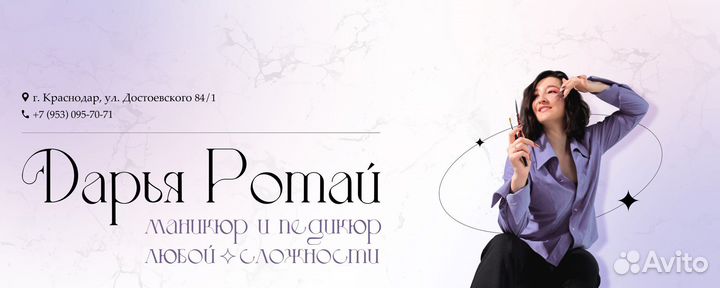 Графический дизайн оформление соцсетей полиграфия