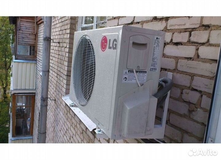 Кондиционер/Сплит-система с гарантией