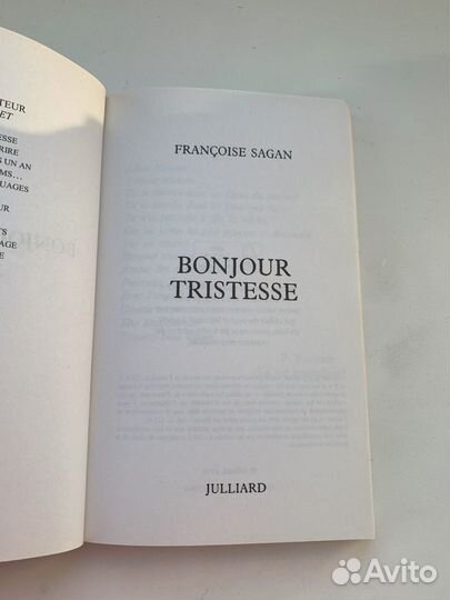 Francoise Sagan: Bonjour Tristesse