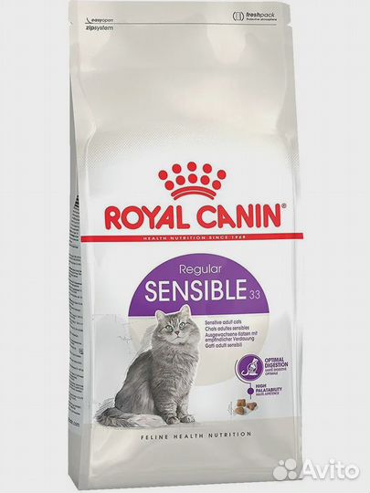Сухой корм для кошек Royal canin, Farmina
