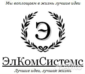 Менеджер (в финансово-экономических и администрати