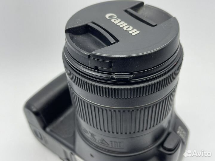 Canon eos 250d kit